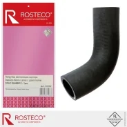 �������� ���������� ������� Rosteco 20262 Rosteco 20262 20262 ����