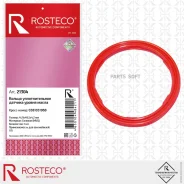 ������ �������������� ������� ������ ����� ������� Rosteco 21304 Rosteco 21304 21304 ����