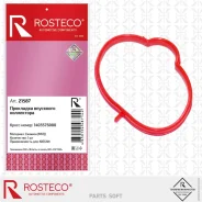 ��������� ��������� ���������� MVQ Rosteco 21587 Rosteco 21587 21587 ����