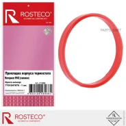 ��������� ������� ���������� MVQ ������� Rosteco 21866 Rosteco 21866 21866 ����