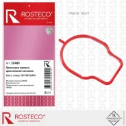 ��������� ������� ����������� �������� MVQ Rosteco 22489 Rosteco 22489 22489 ����