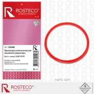 ��������� �������������� ��������� ��������� MVQ Rosteco 22448 Rosteco 22448 22448 ����
