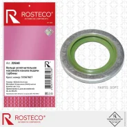 ������ �������������� ��������� ������ ������ ������� FMVQ, ������ Rosteco 22650 Rosteco 22650 22650 ����