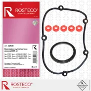 ��������� � ����������� ������ ��� (7 ��) MVQ ������� Rosteco 22681 Rosteco 22681 22681 ����
