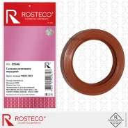 ������� ��������� �������� FPM Rosteco 22646 Rosteco 22646 22646 ����