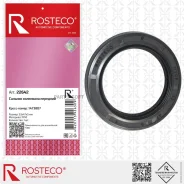 ������� �/� �������� Rosteco 22642 Rosteco 22642 22642 ����