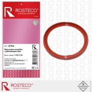 ��������� �������� ���������������� Rosteco 22744 Rosteco 22744 22744 ����