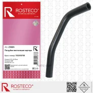 �������� ���������� ������� NBR Rosteco 23024 Rosteco 23024 23024 ����