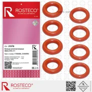 ������ �������������� �������� (8 ��) FMVQ Rosteco 23370 Rosteco 23370 23370 ����