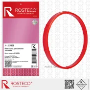 ��������� ����������� �������� MVQ Rosteco 23028 Rosteco 23028 23028 ����