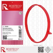 ��������� ������� ����������� �������� MVQ Rosteco 23439 Rosteco 23439 23439 ����