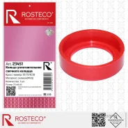 ������ �������������� �������� ������� MVQ Rosteco 23451 Rosteco 23451 23451 ����