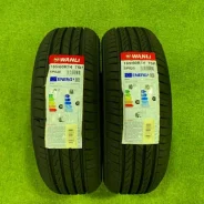 Wanli SP026