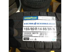 Goodyear Vector 4Seasons Cargo
