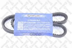 ������ ����. Ford Sierra 2.3D 82-84 Renault 19 1.4 8990/ Lancia Dedra 1.9 TDS (835EE, 835EF) 8999/FIAT DINO 2.4 6972FIAT 600 0.8 (D) 6071 Stellox ���....