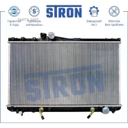 �������� ������� ���������� Toyota Chaser V (X90), Cresta IV (X90), Mark 2 VII (X90) Stron STR0003 STR0003 ����