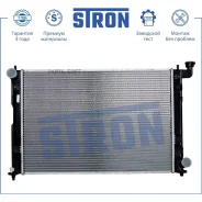�������� ������� ���������� Toyota Allion I (AZT24, NZT24, ZZT24), Caldina III (AZT24, ST24, ZZT24), Opa (ACT1, ZCT1), Wish I (ANE1, ZNE1) Stron STR00...