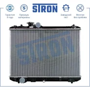 �������� ������� ���������� Suzuki Swift III (ZC, ZD) Stron STR0314 STR0314 ����