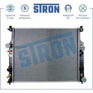 �������� ������� ���������� Mercedes GL I (X164), ML II (W164), R-Class I (W251, V251), G-Class II (W463) Stron STR0184 STR0184 ����