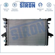 �������� ������� ���������� Volkswagen Transporter T5, Caravelle T5, Multivan T5, California (T5) Stron STR0343 STR0343 ����