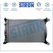 �������� ������� ���������� AUDI A6 II (C5), A4 II (B6), A4 III (B7), SEAT Exeo Stron STR0329 STR0329 ����