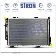 �������� ������� ���������� Mercedes C-Class I (W202) Stron STR0183 STR0183 ����