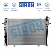 �������� ������� ���������� KIA Sportage II, Hyundai Tucson I (JM) Stron STR0424 STR0424 ����