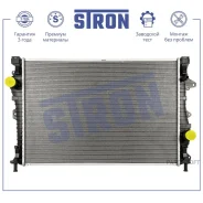 �������� ������� ���������� LAND-Rover Range Rover Evoque I (LV, L538), Discovery Sport I (LC, L550) Stron STR0569 STR0569 ����