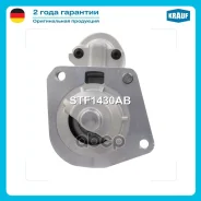 ������� Krauf ���. STF1430AB STF1430AB ����