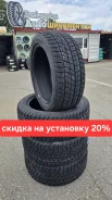 Goform Frozenero. ������, ��� �����, 2026 ���, ����� ����