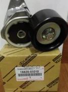 �����-���������� ���������� ����� LX570 Toyota ���. 166200S010 166200S010 ����