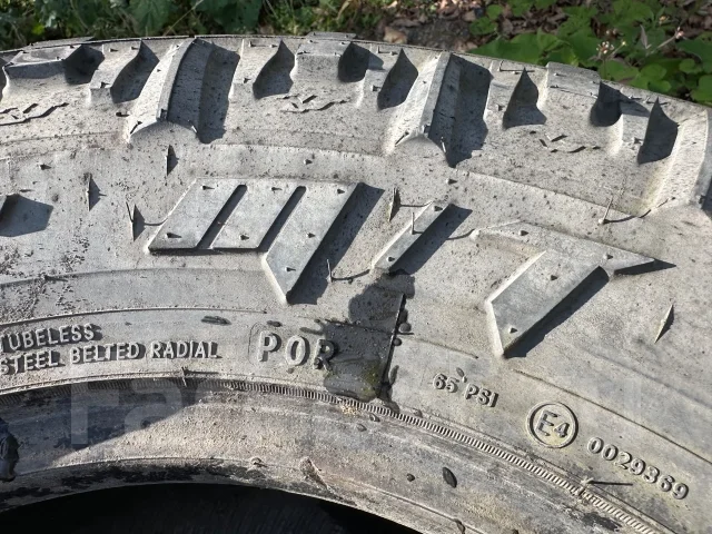 Nitto Trail Grappler M/T. ����� mt, �/�, ����� 70 % ����