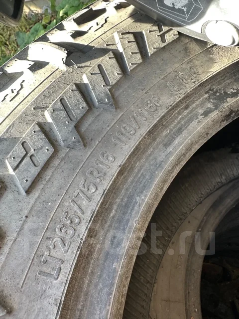 Nitto Trail Grappler M/T. ����� mt, �/�, ����� 70 % ����