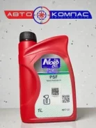 Nord Oil
