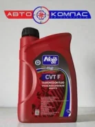 Nord Oil