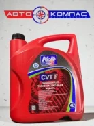 Nord Oil