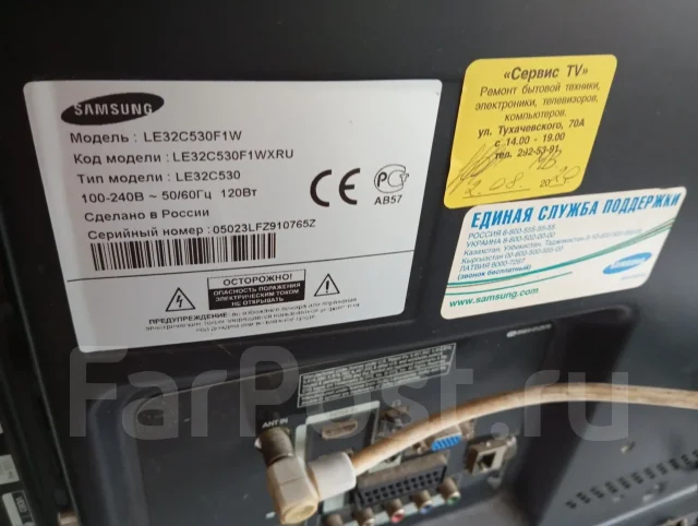 Samsung CK-5051X. LED ����