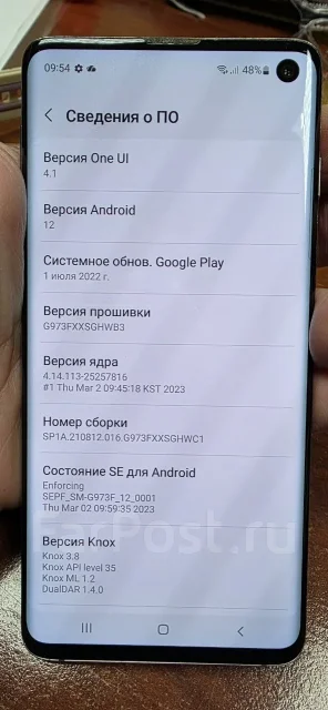 Samsung Galaxy S10. �/�, 128 ��, ������ ����