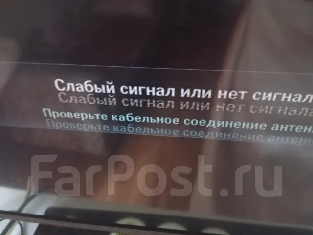Samsung CK-5051X. LED ����