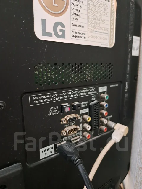 LG 32LV2500 ����