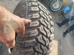 Maxtrek. ����� at, ����� ����