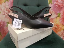 ����� ����� ������� ����� �.41 ����