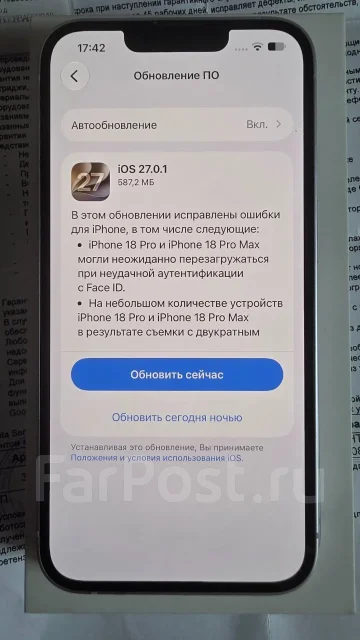 Apple iPhone 14. �/�, 128 ��, ����������, Dual-SIM ����