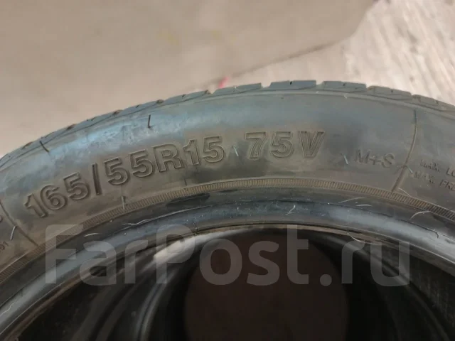 Roadmarch Primestar 66. ������, 2022 ���, �/�, ����� 5 % ����