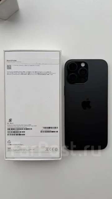 Apple iPhone 16 Pro Max. �/�, 256 ��, ������, 3G, 4G LTE, 5G, Dual-SIM, ����������, NFC, eSIM, ������� �������, ������������ ������� ����