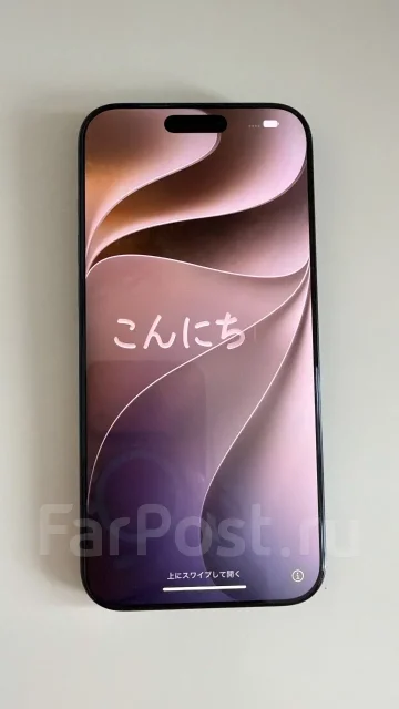Apple iPhone 16 Pro Max. �/�, 256 ��, ������, 3G, 4G LTE, 5G, Dual-SIM, ����������, NFC, eSIM, ������� �������, ������������ ������� ����