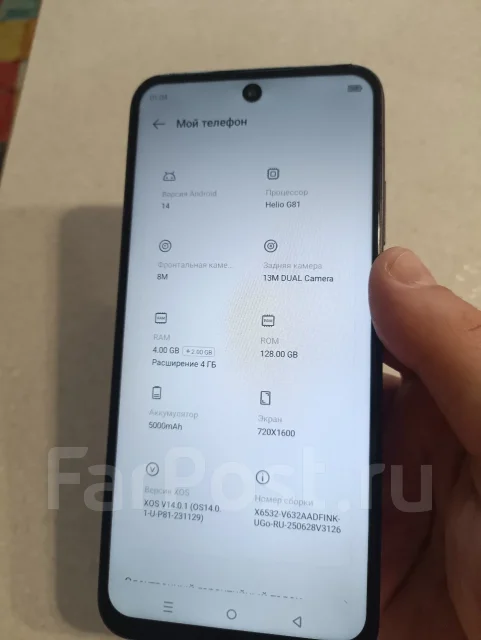 Infinix Smart 9. �/�, 128 ��, �����, 3G, 4G LTE, Dual-SIM, ������� ������� ����