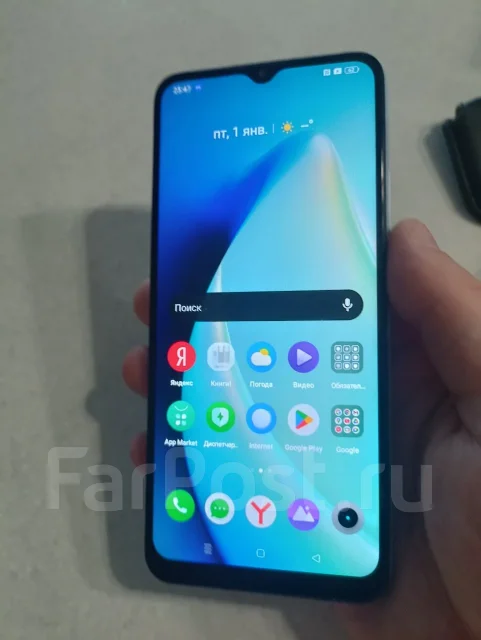 Realme Narzo 50A. �/�, 128 ��, ���������, 3G, 4G LTE, Dual-SIM, ������� ������� ����