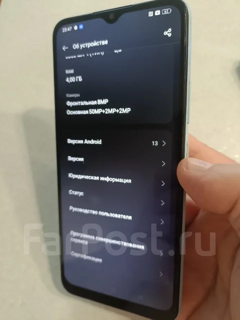 Realme Narzo 50A. �/�, 128 ��, ���������, 3G, 4G LTE, Dual-SIM, ������� ������� ����