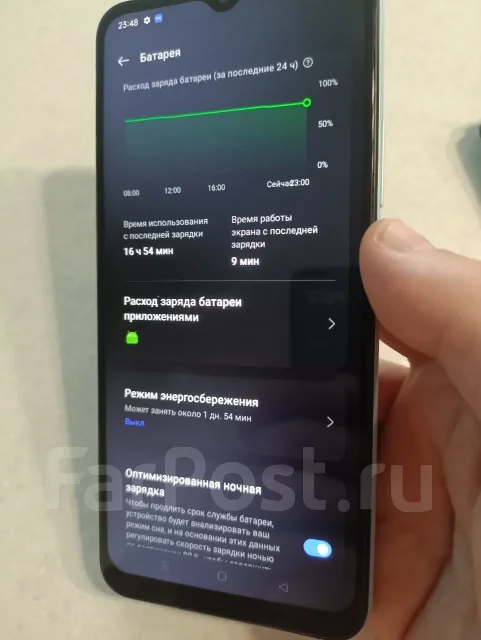 Realme Narzo 50A. �/�, 128 ��, ���������, 3G, 4G LTE, Dual-SIM, ������� ������� ����